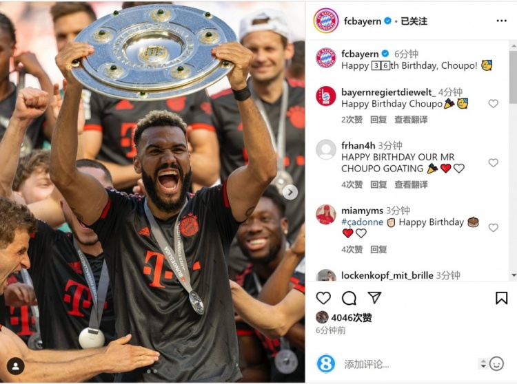 拜仁祝舒波莫廷36歲生日快樂(lè)，球員效力期間出戰(zhàn)122場(chǎng)38球13助