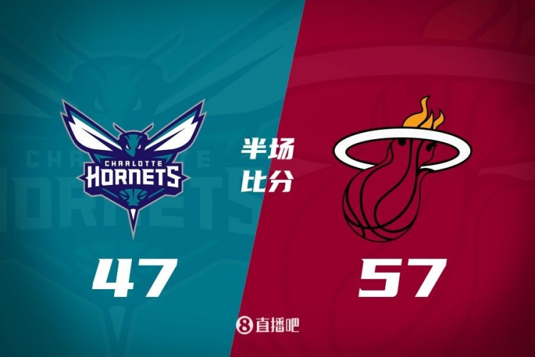 黃蜂次節(jié)斷電7分鐘0分&熱火轟出22-2半場反超10分！維金斯17+3+3