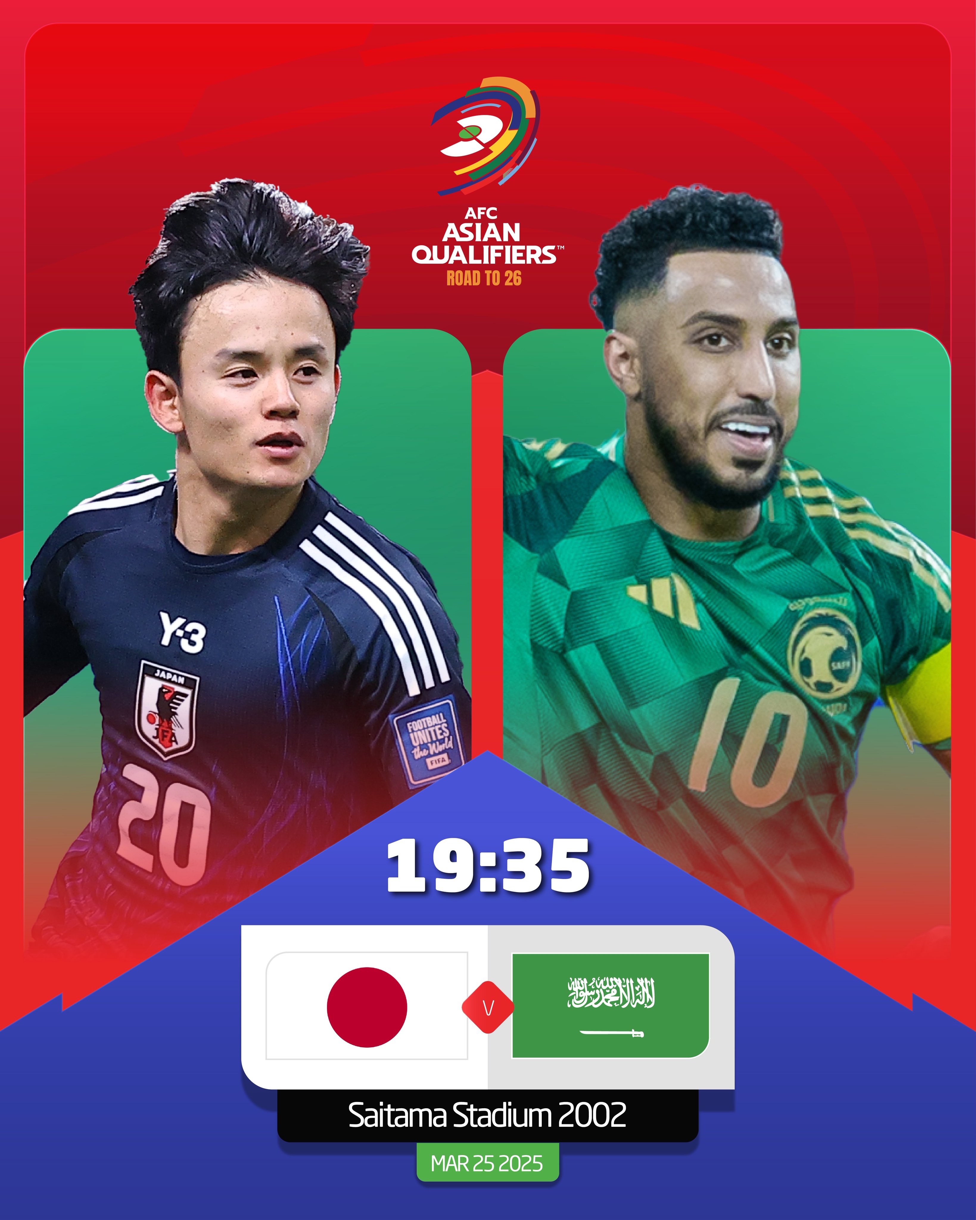日本vs沙特首發(fā)：久保建英、前田大然、遠藤航出戰(zhàn)，多薩里先發(fā)