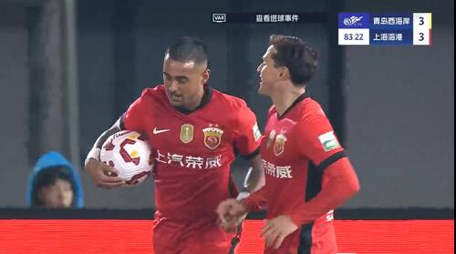 進球大戰(zhàn)！萊昂納多第83分鐘破門，19歲李新翔1射2傳！