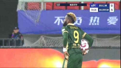 任航送點，布彭扎點球被撲，錯失帽子戲法，浙江4-0領(lǐng)先三鎮(zhèn)