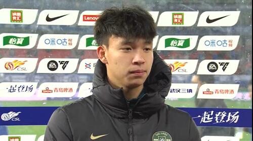 王鈺棟：我的傷不是很嚴(yán)重，可能那下他也是滑了吧