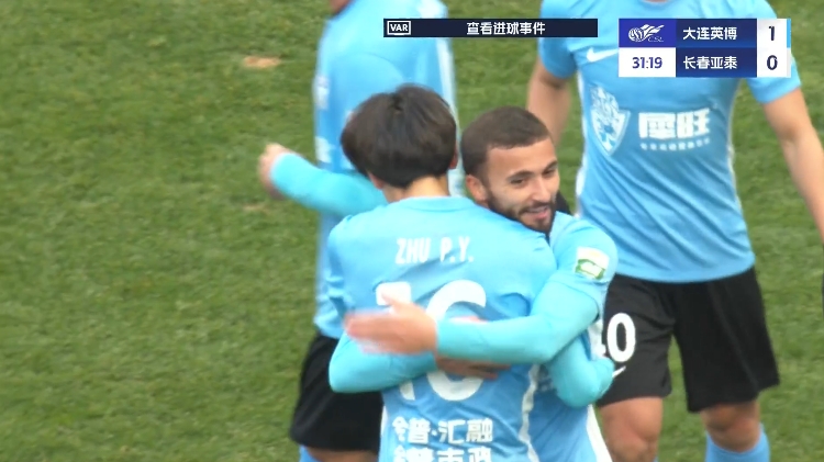 19歲朱鵬宇中超處子球！大連英博1-0領(lǐng)先長(zhǎng)春亞泰，馬萊萊助攻