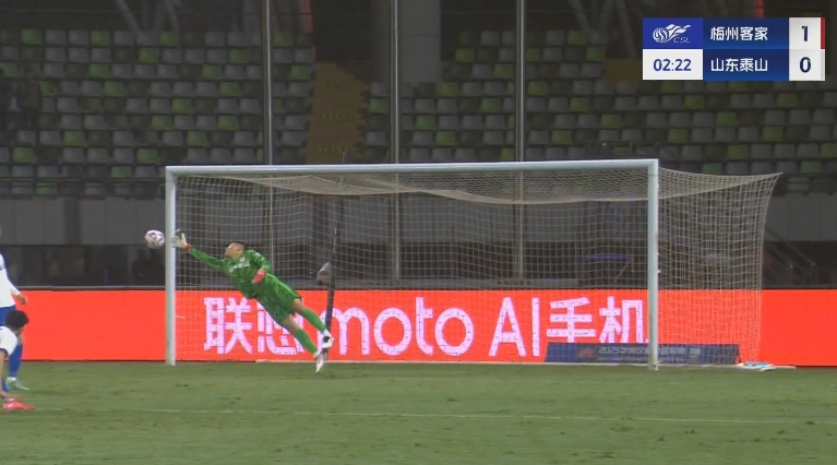 梅州開場2分鐘1-0泰山！茹子楠不停球抽射世界波攻破王大雷大門